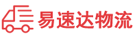 株洲到屯溪区物流公司
